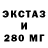 Амфетамин 97% Mika Mustafina