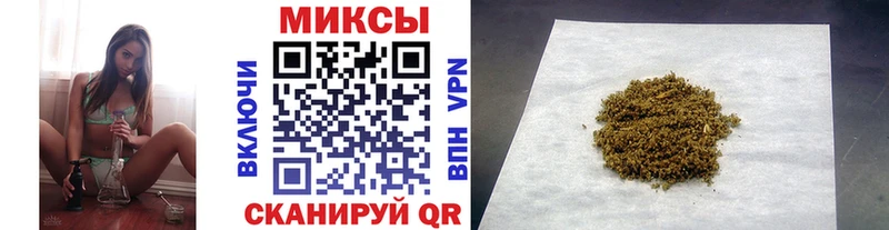 Бутират буратино купить наркоту Краснослободск