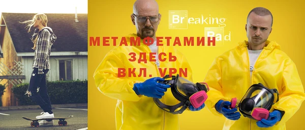 дистиллят марихуана Аркадак