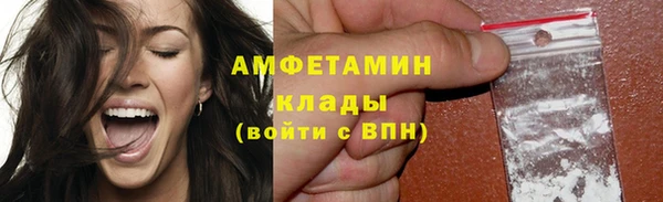 кокс Армянск