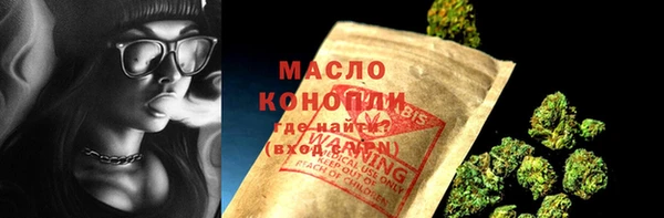 гидропоника Арсеньев
