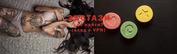 дистиллят марихуана Аркадак