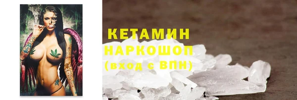 стафф Алексеевка