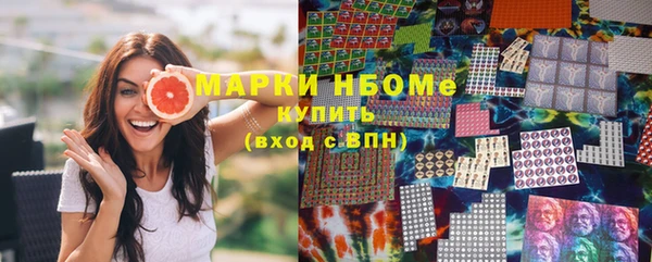дистиллят марихуана Аркадак