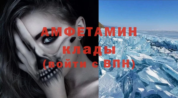 стафф Алексеевка
