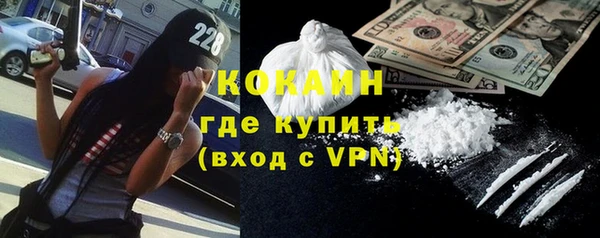 гидропоника Арсеньев