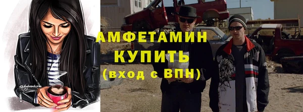 дистиллят марихуана Аркадак